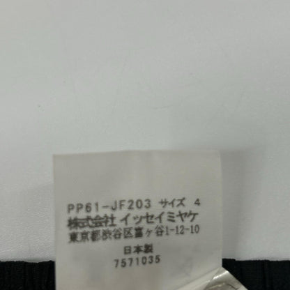 PLEATS PLEASE プリーツプリーズ PP61-JF203 ブラック プリーツ クロップドパンツ ボトムス