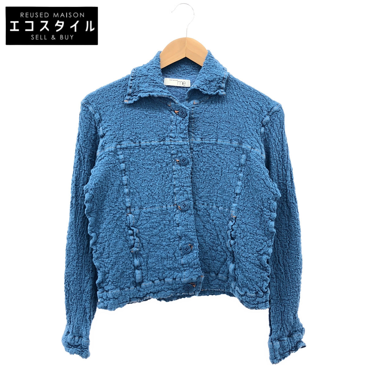 MeISSEYMIYAKE ミーイッセイミヤケ MI14FD223 ブルー DENIM CAULIFLOWER しわ加工 ジャケット トップス