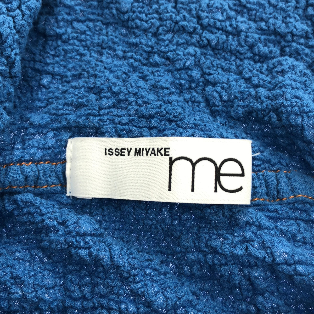 MeISSEYMIYAKE ミーイッセイミヤケ MI14FD223 ブルー DENIM CAULIFLOWER しわ加工 ジャケット トップス