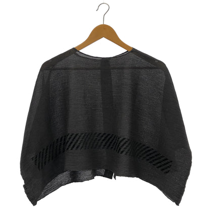 MeISSEYMIYAKE ミーイッセイミヤケ MI83FO732 グレー ワッシャー シャツ ブラウス トップス