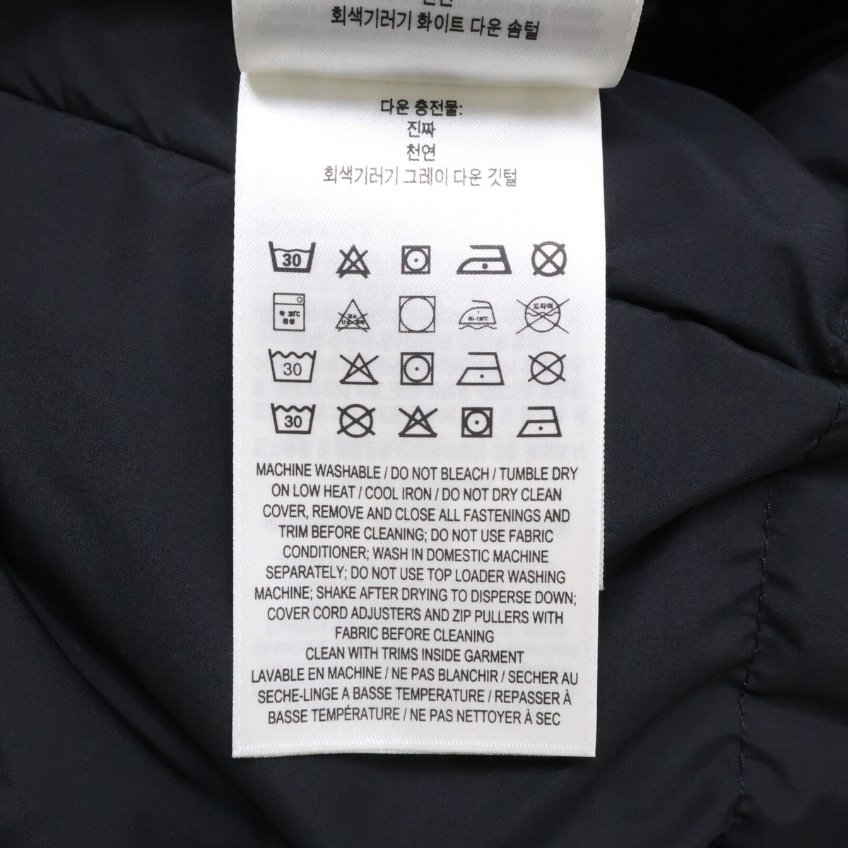 BURBERRY バーバリー 【国内正規】8079476 ベルト付 リバーシブル ダウンジャケット ジャケット