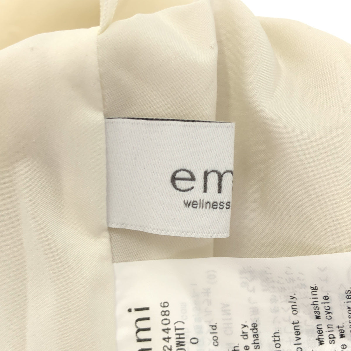 emmi エミ 13WFS244086 オフホワイト フォルムタフタボリュームスカート ボトムス