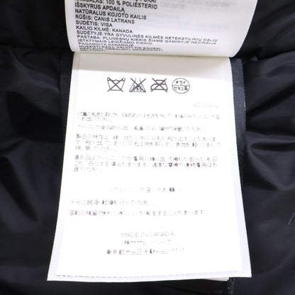 CANADA GOOSE カナダグース EDIFICE エディフィス別注【新品同様/国内正規（株）サザビーリーグ】3481JMB CRESTON クレストン ファー付フーディダウンジャケット ジャケット