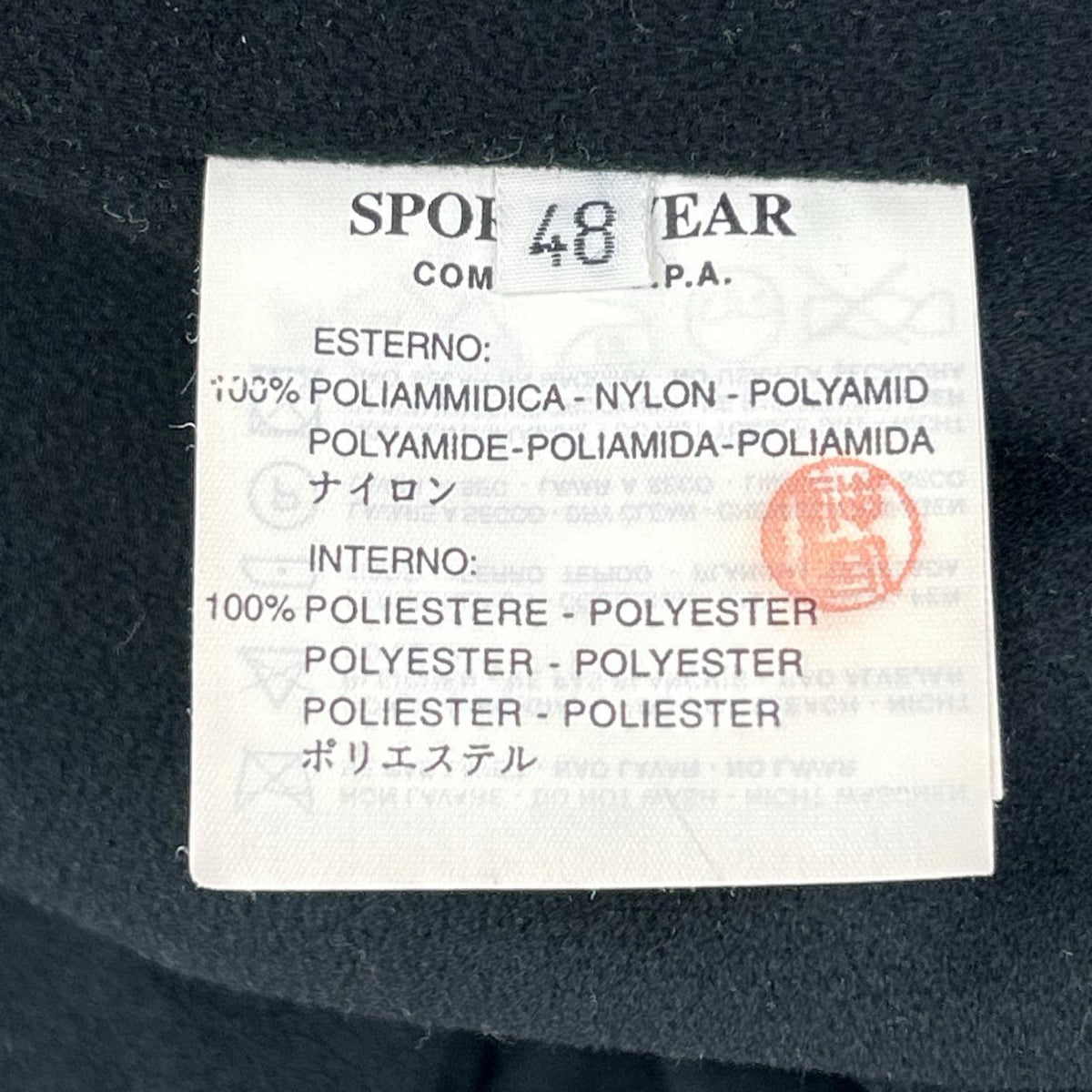 C.P.COMPANY シーピーカンパニー 98AW 29184E58 ブラック メトロポリス ジャケット ジャケット