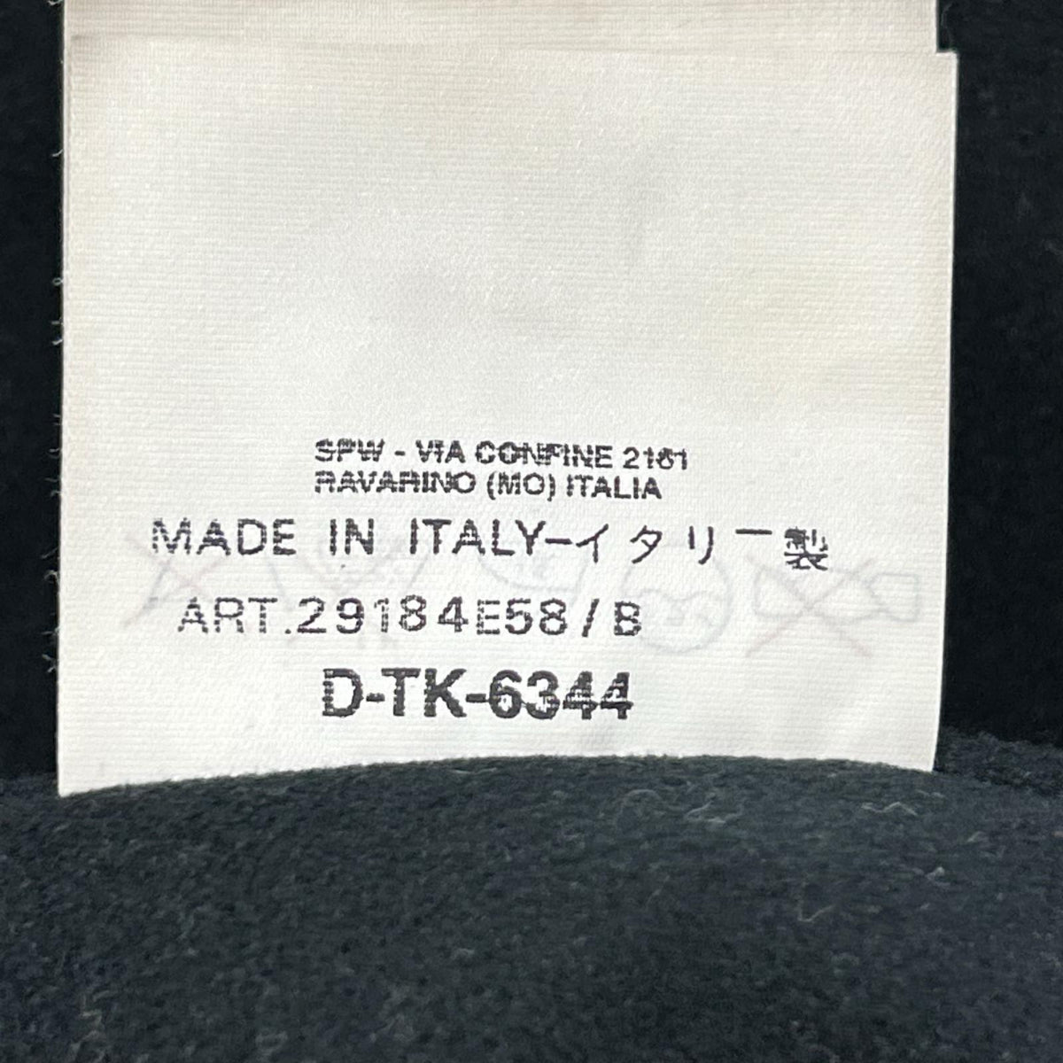 C.P.COMPANY シーピーカンパニー 98AW 29184E58 ブラック メトロポリス ジャケット ジャケット