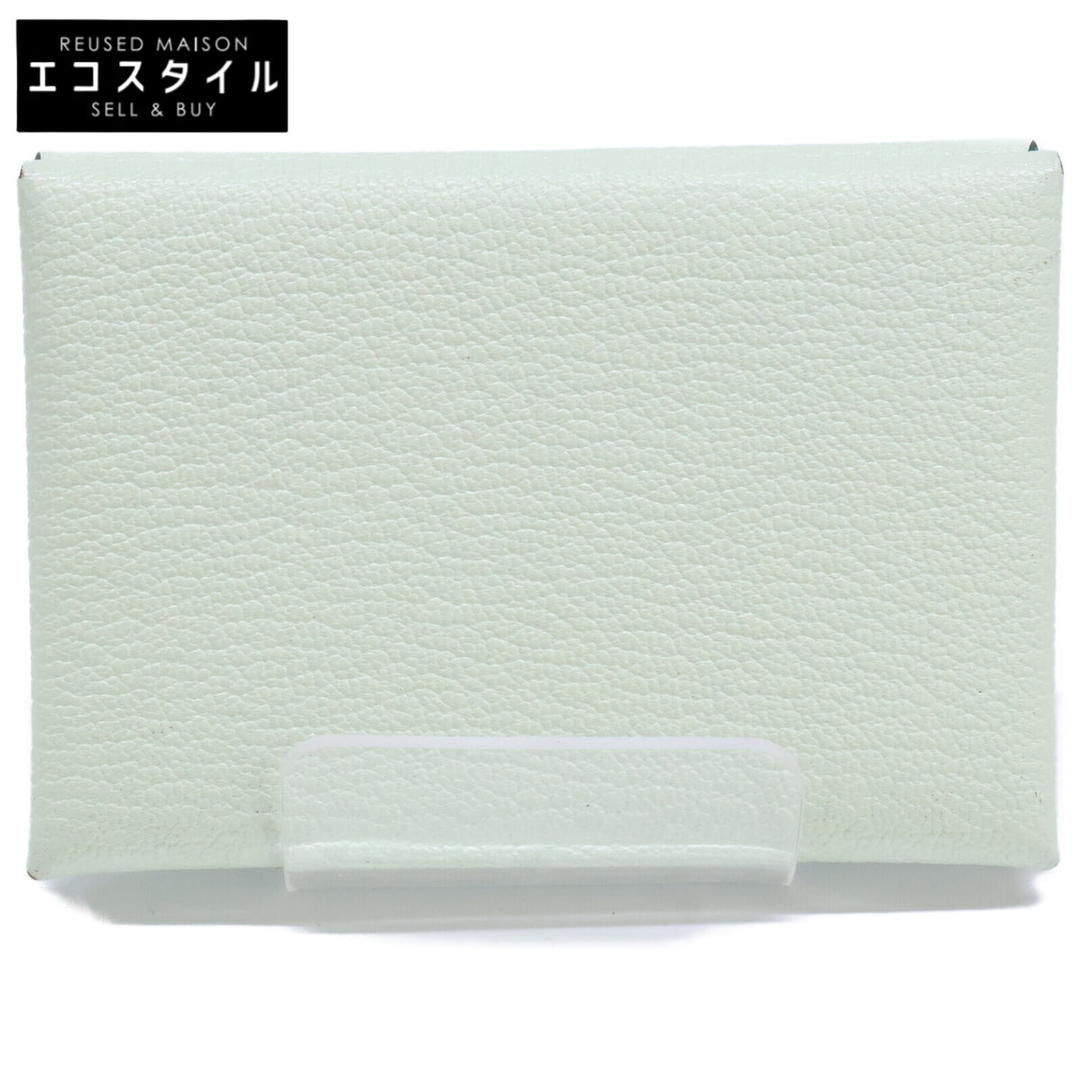 HERMES エルメス 【新品同様】B刻印 カルヴィ デュオ ヴェルソ コインケース