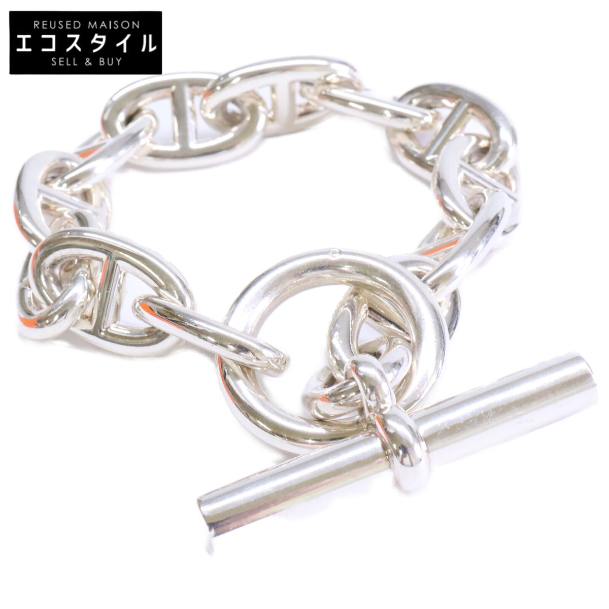 HERMES エルメス 25年製 Ag925 シェーヌダンクルTGM 12コマ ブレスレット