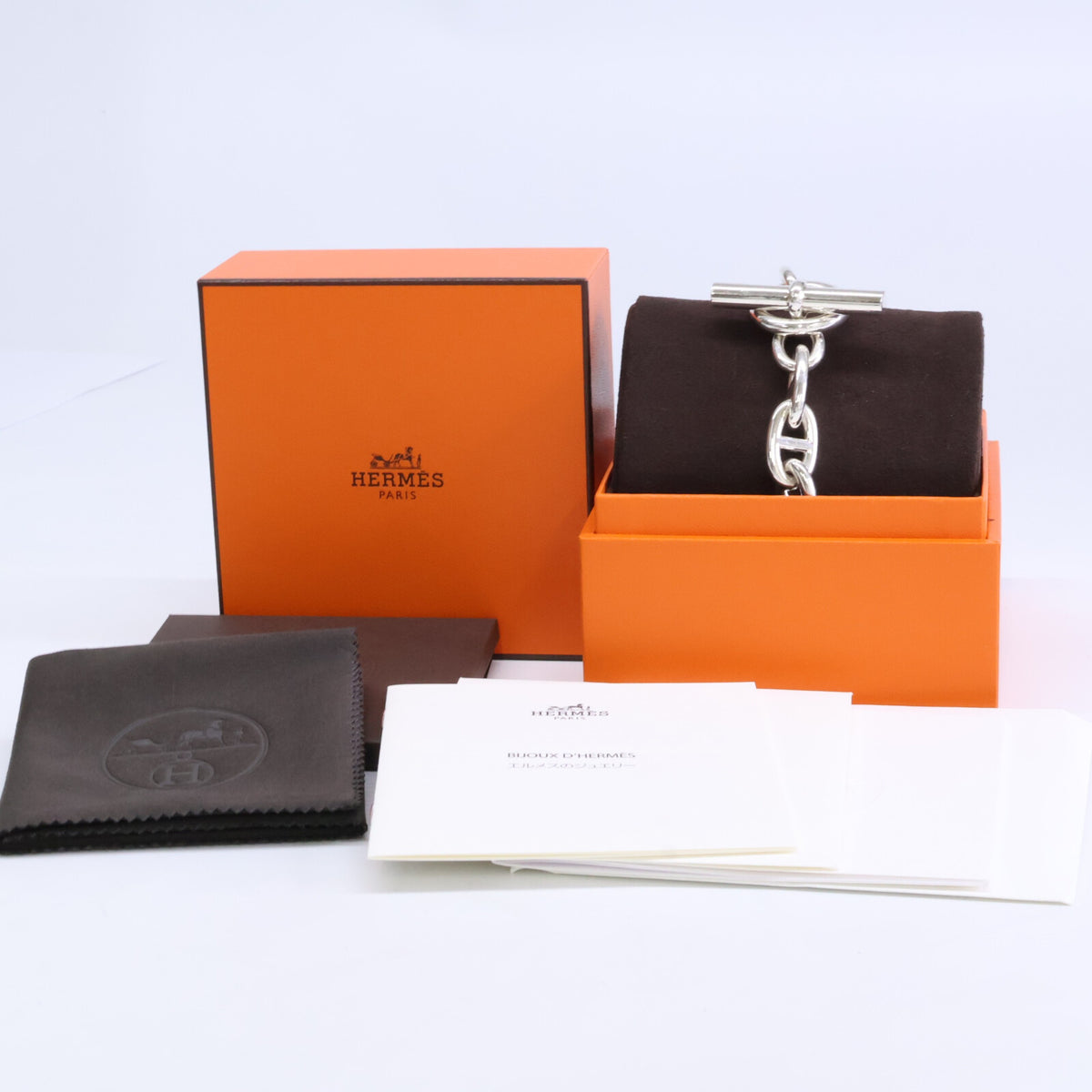 HERMES エルメス 25年製 Ag925 シェーヌダンクルTGM 12コマ ブレスレット