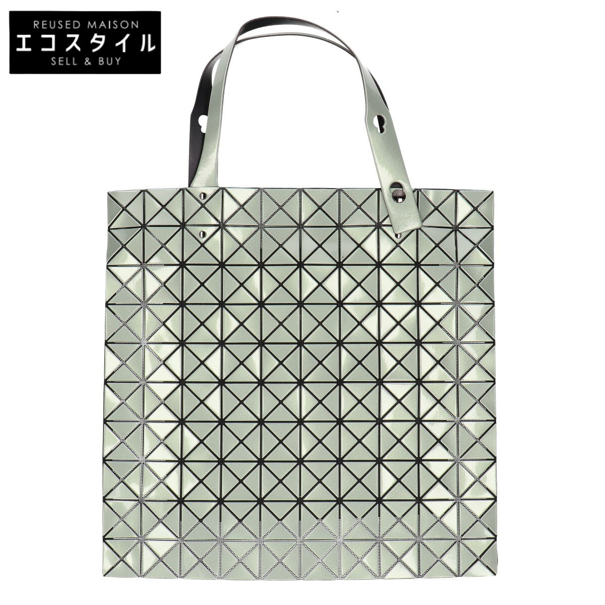 BAOBAO ISSEYMIYAKE バオバオイッセイミヤケ 【美品】BB21AG523 ルーセント 10 x 10 トートバッグ