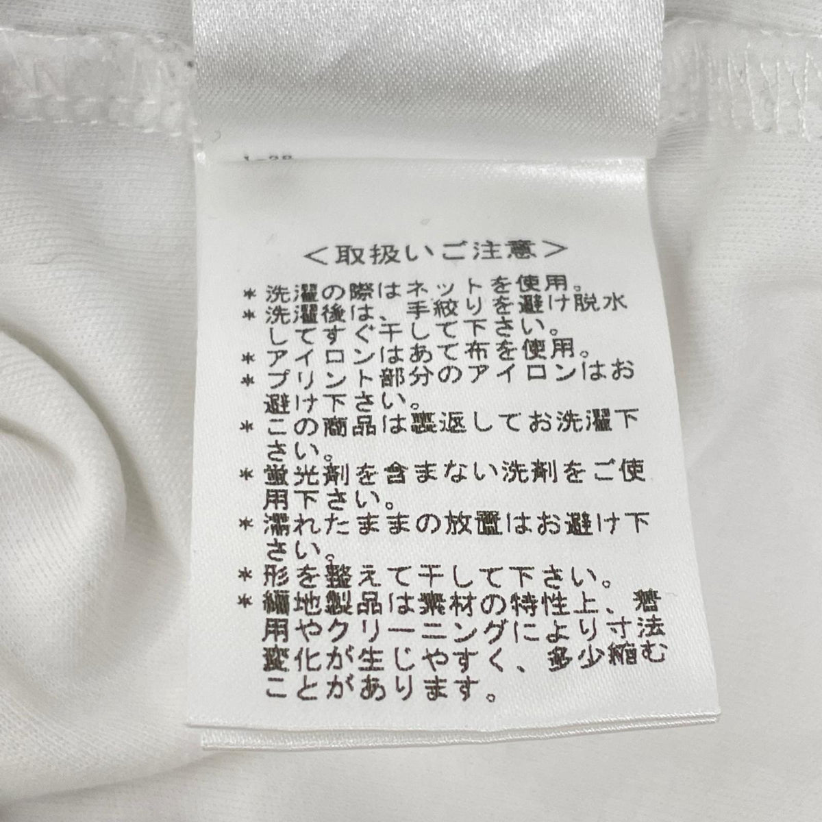 LANVIN COLLECTION ランバンコレクション 248504 ホワイト ロースプリント 半袖 Tシャツ トップス