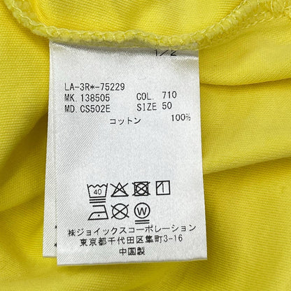 LANVIN COLLECTION ランバンコレクション 138505 イエロー サントロペ プリント 半袖 Tシャツ トップス