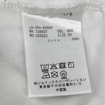 LANVIN COLLECTION ランバンコレクション 128507 ホワイト プリント 半袖 Tシャツ トップス