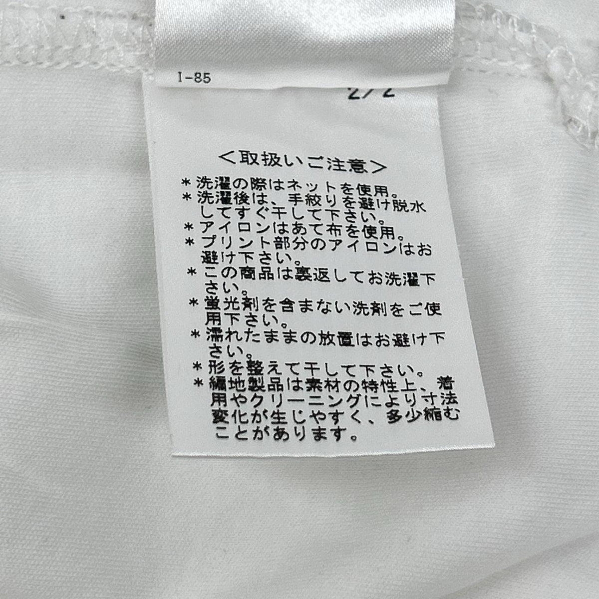 LANVIN COLLECTION ランバンコレクション 128507 ホワイト プリント 半袖 Tシャツ トップス