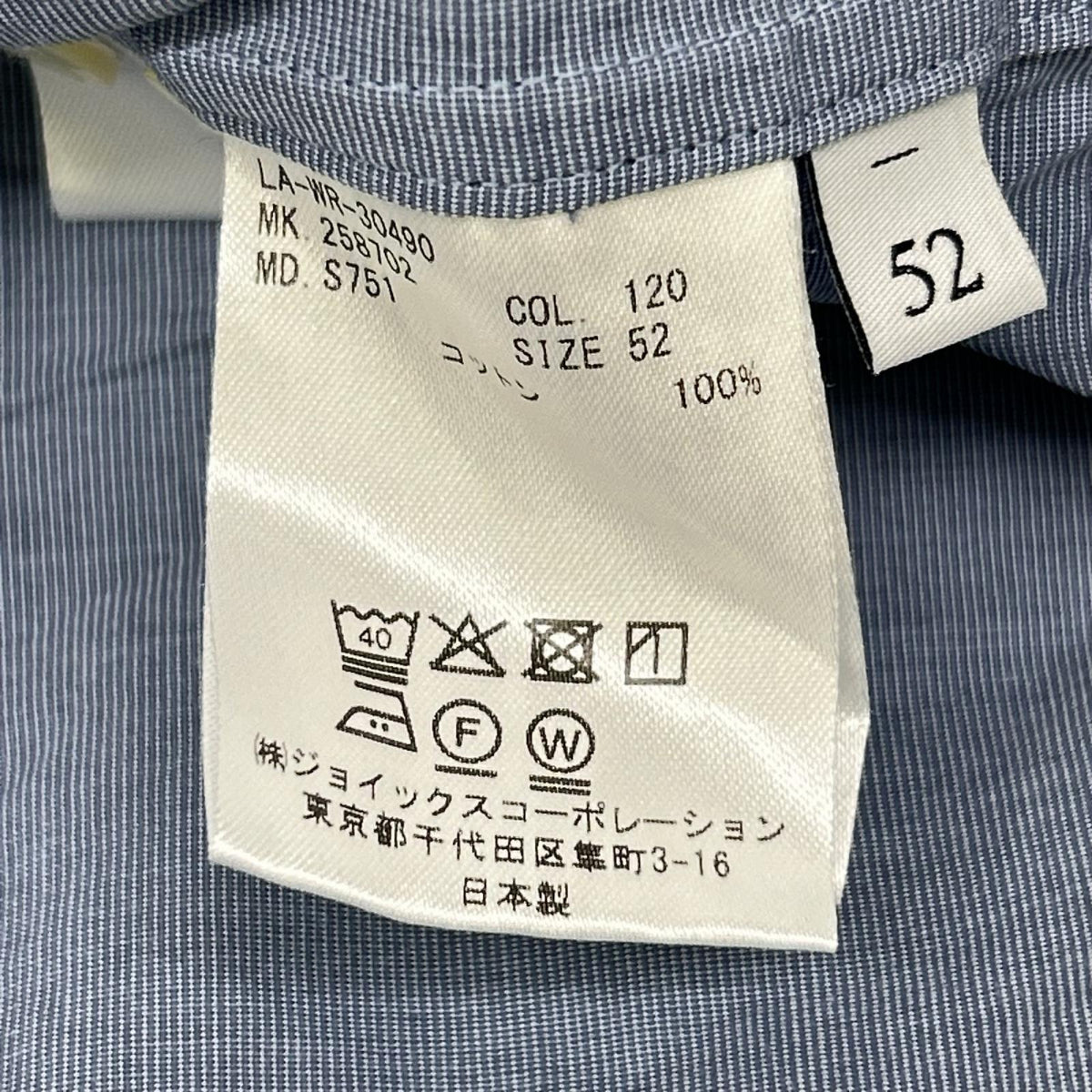 LANVIN COLLECTION ランバンコレクション 258702 ブルー バンドカラー オフィサーズ シャツ トップス