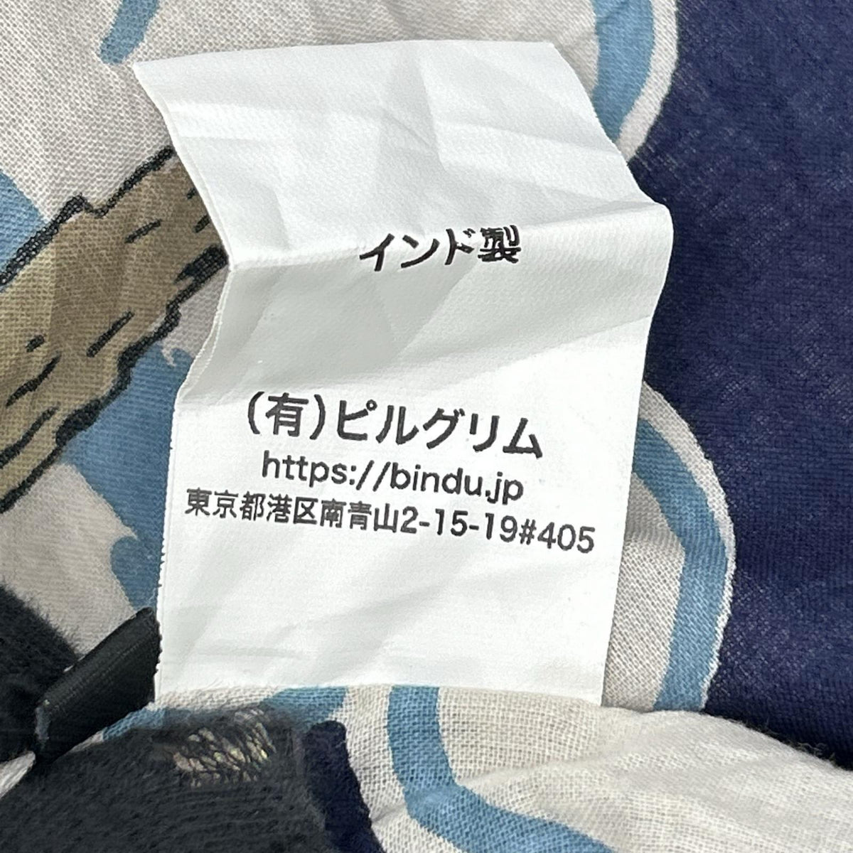 その他ブランド BINDU ジャーナル別注 ニューヨーク柄 開襟シャツ トップス