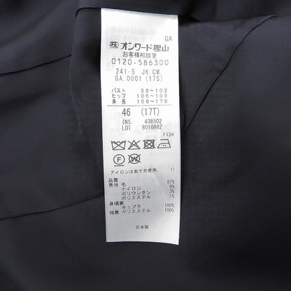ICB アイシービー 美品 Bahariye テーラードジャケット レディース ネイビー 46 25年 ジャケット