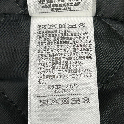 Lacoste ラコステ ブラック BH1982-20C Teddy Collage Jacket ジャケット