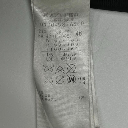 23区 23区 ブラック ラムレザー ノーカラー ブルゾン ジャケット