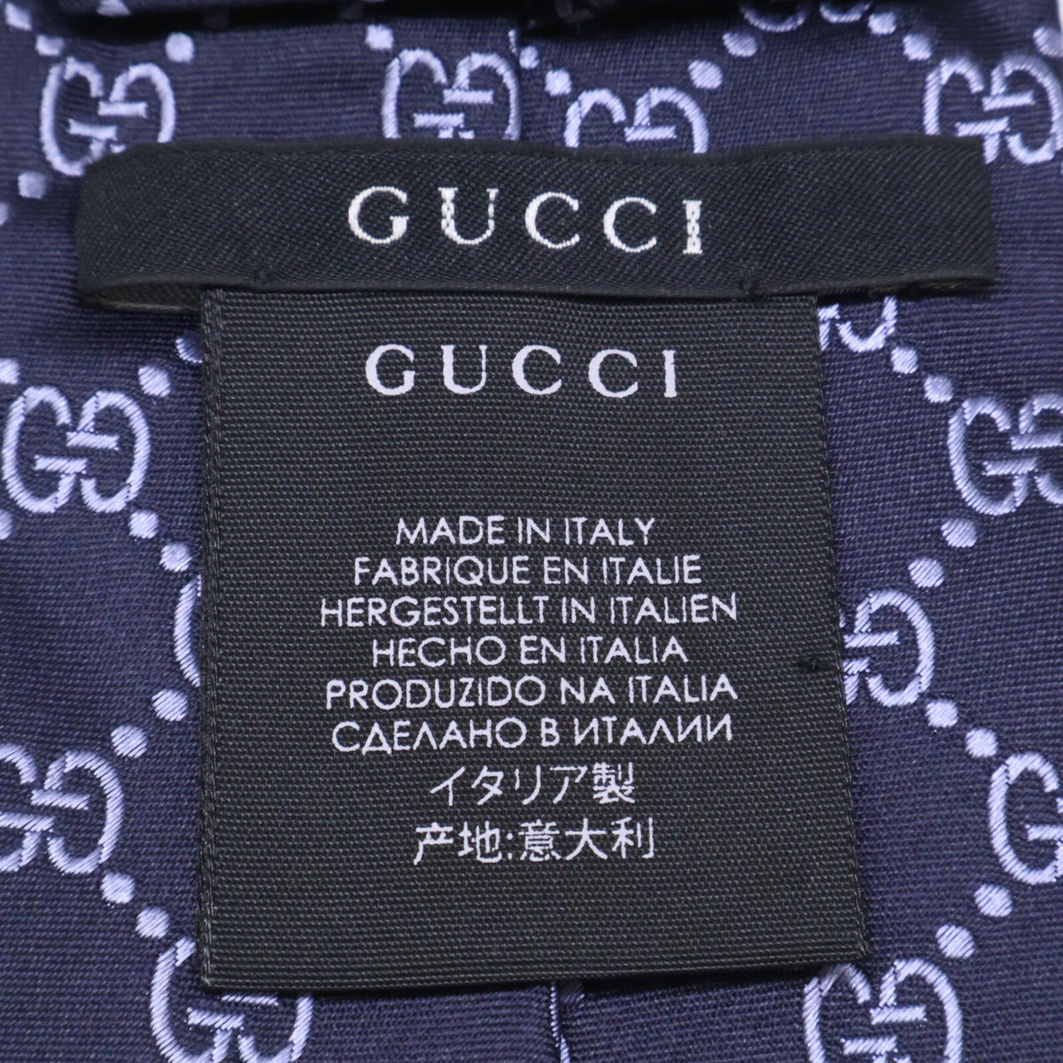 GUCCI グッチ 【美品】024222 4B002 GGパターン シルク ネクタイ