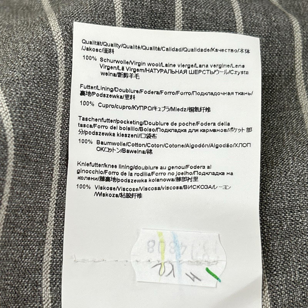 HUGOBOSS ヒューゴボス 10227224 グレー T-Nevio Brite2 ストライプ シングル スーツ スーツ セットアップ