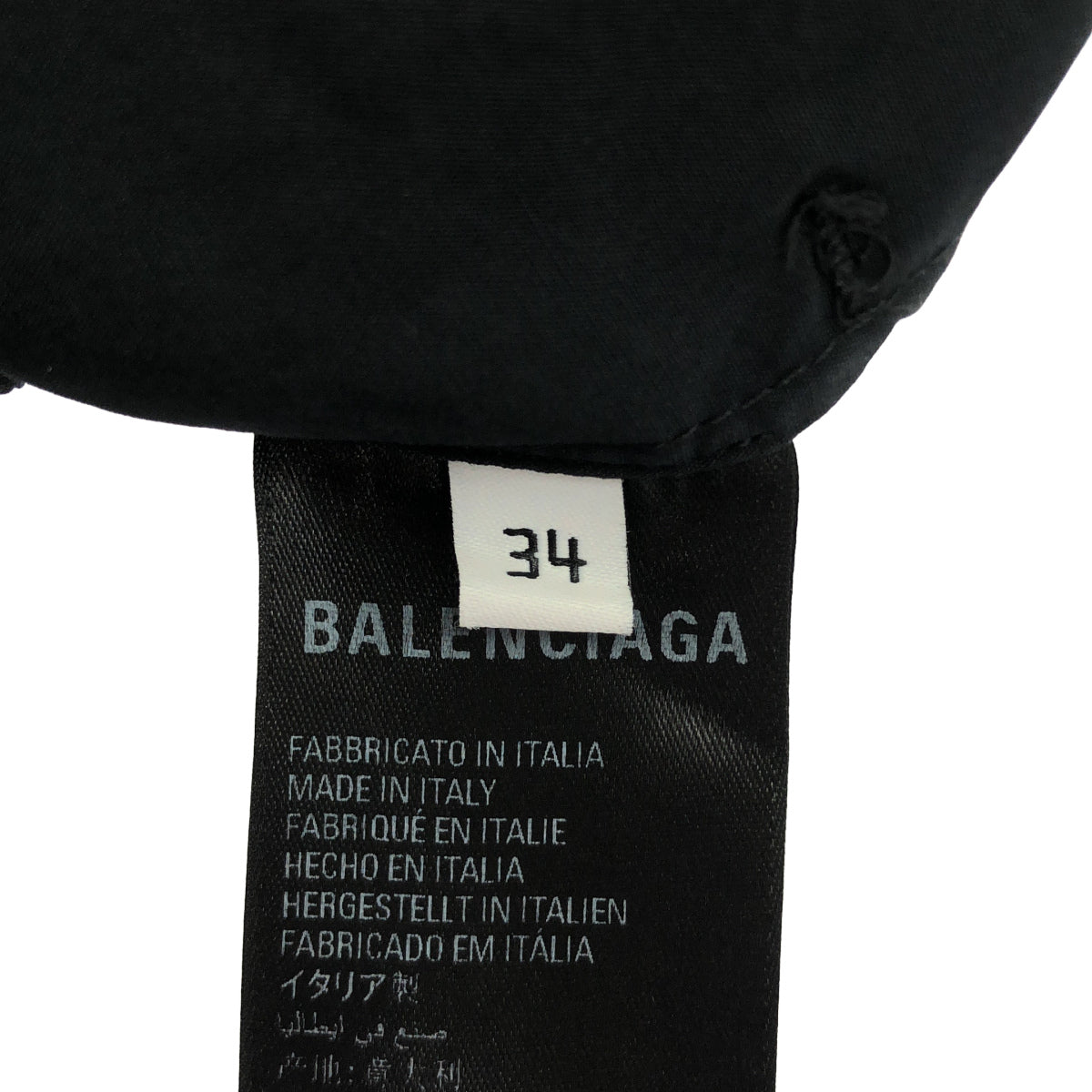 BALENCIAGA バレンシアガ 22年 671664 ブラック ショートパンツ ボトムス