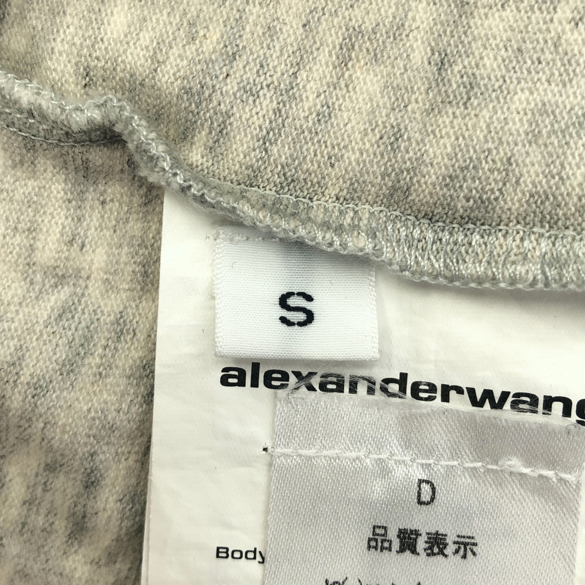 ALEXANDER WANG アレキサンダーワン 4CC2251564 グレー ノースリーブ スウェット シャツ トップス