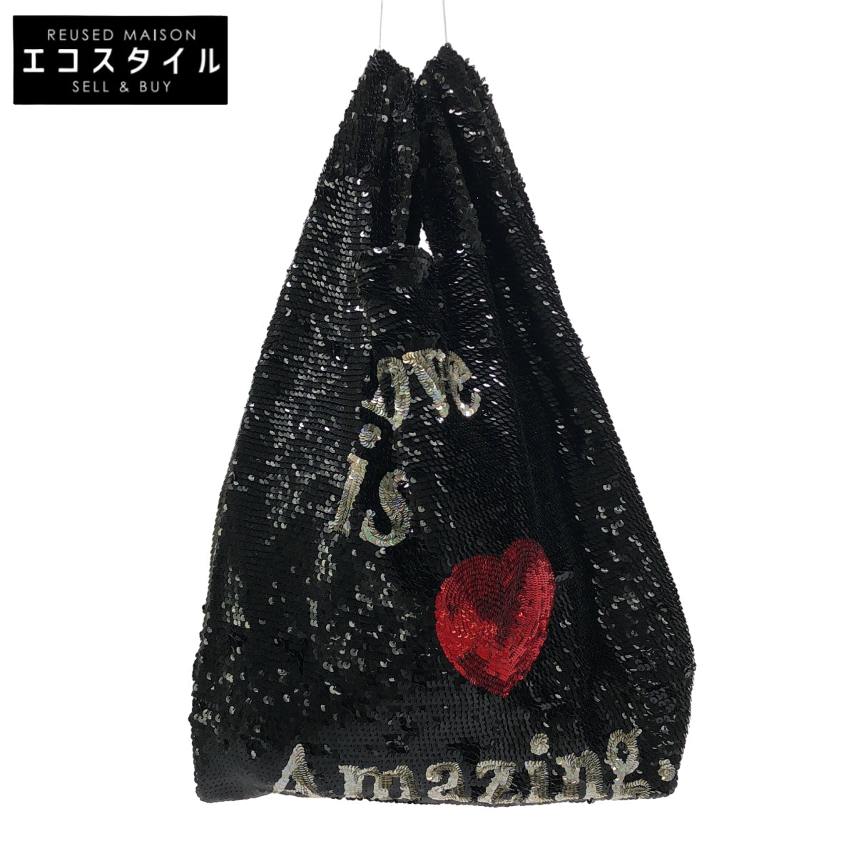 ブラック LOVE IS AMAZING スパンコール トートバッグ ハンドバッグ