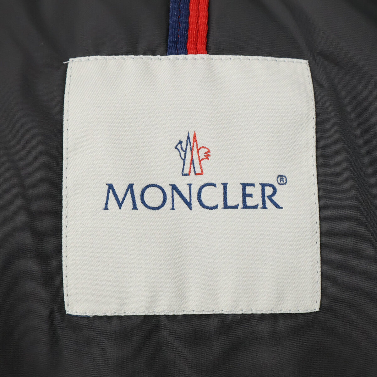 MONCLER モンクレール 美品 BREL ブレル ナイロン ダウンジャケット ジャケット