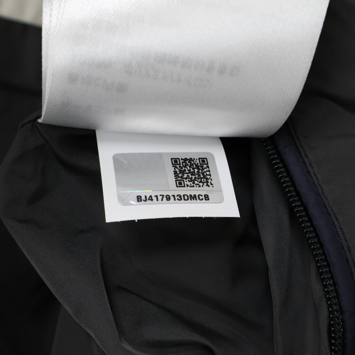 MONCLER モンクレール 美品 BREL ブレル ナイロン ダウンジャケット ジャケット