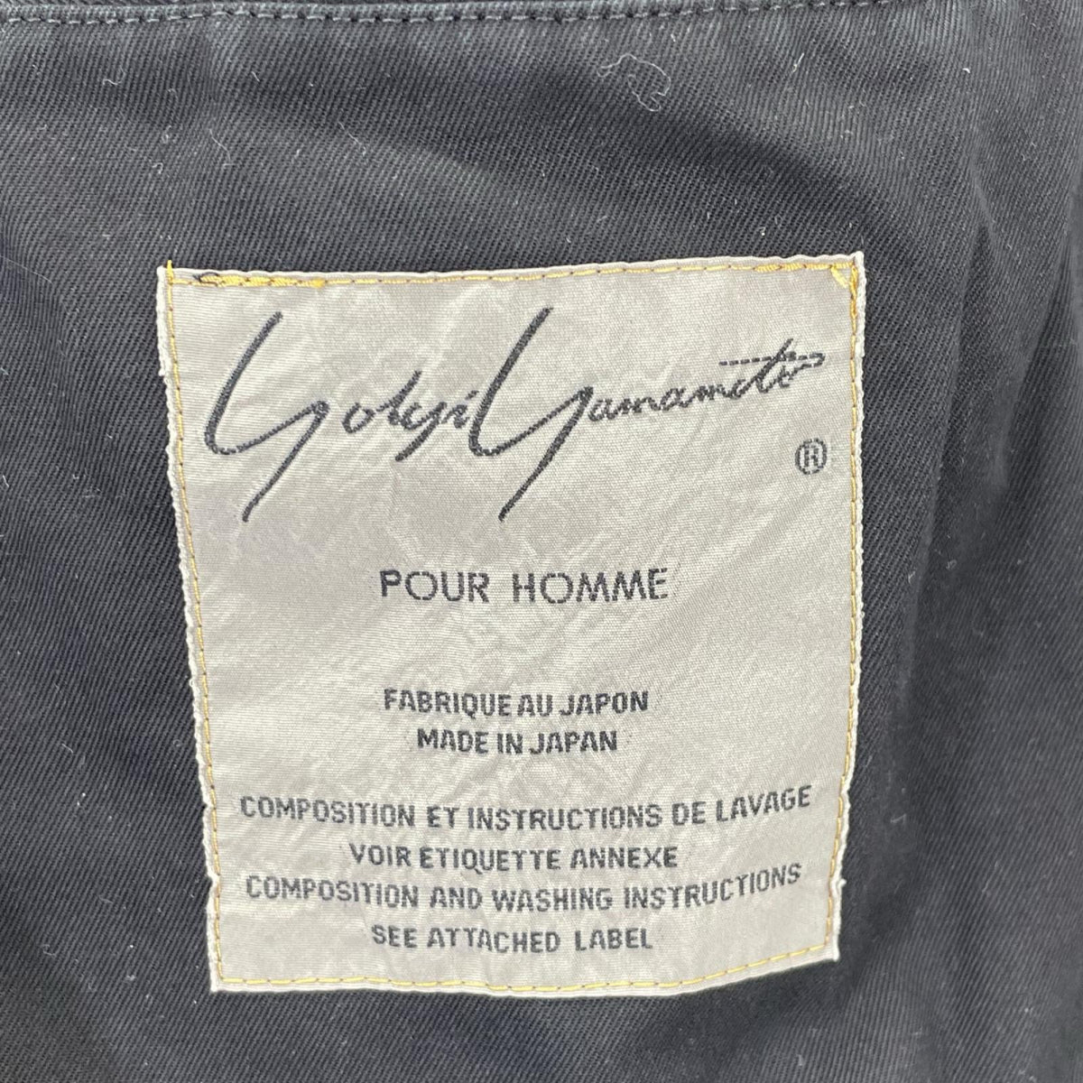 Yohji Yamamoto POUR HOMME ヨウジヤマモトプールオム HH-J61-045 08SS REPLICA ブラック スタンドカラー エポーレットデザイン ミリタリー コート ジャケット