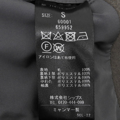 SHIPS any シップスエニイ PURE MELTON ステンカラーコート メンズ グレー系 S 714-14-0003 コート