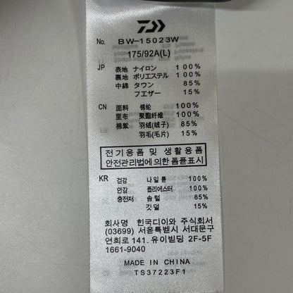 DAIWA PIER39 ダイワピア39 BW-15023W GORE-TEX WINDSTOPPER EXPEDITION DOWN JACKET ジャケット