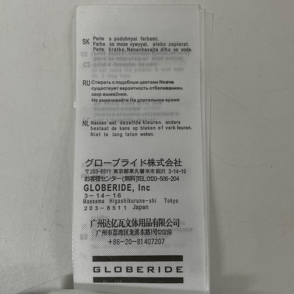 DAIWA PIER39 ダイワピア39 BW-15023W GORE-TEX WINDSTOPPER EXPEDITION DOWN JACKET ジャケット