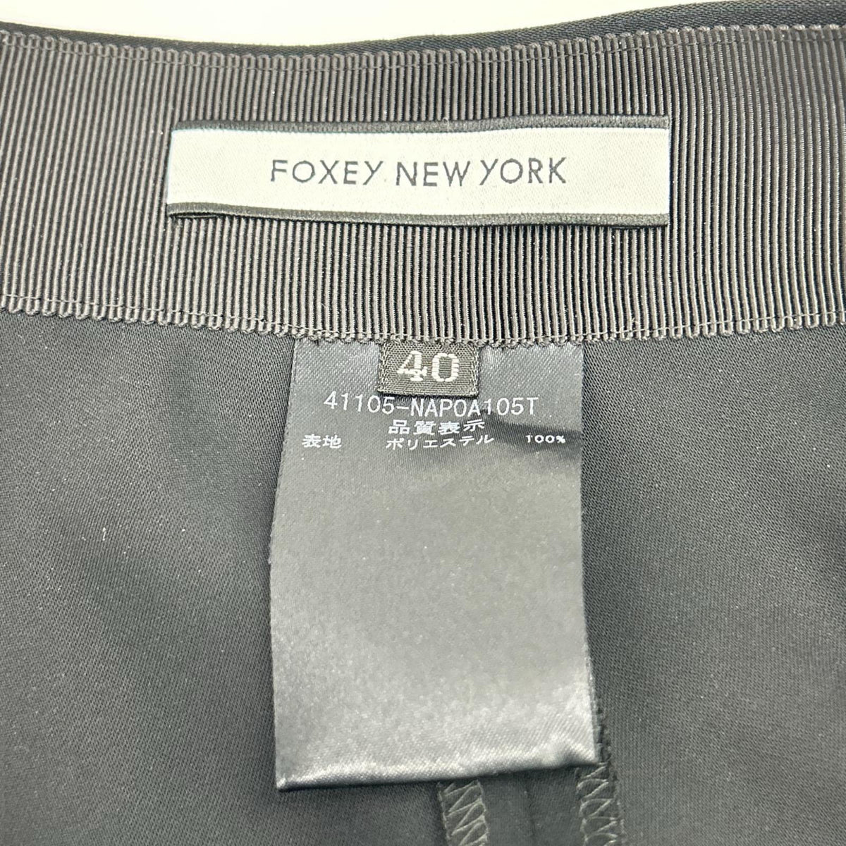 FOXEY NEW YORK フォクシーニューヨーク 41105 ブラック マレーネパンツ ボトムス