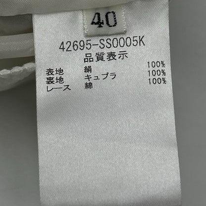 FOXEY フォクシー 42695 ブラックホワイト チェック ラフィネ スカート スカート