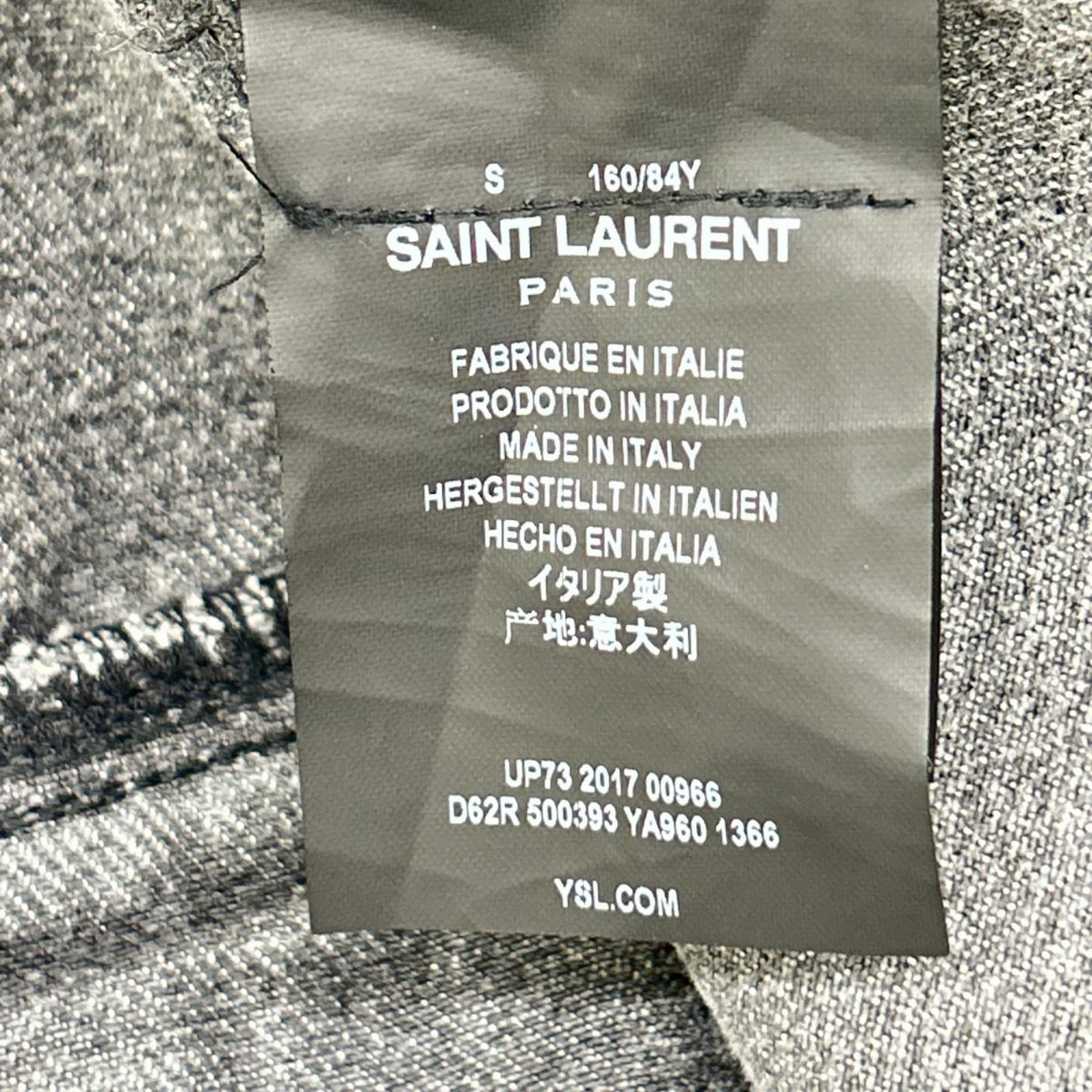 SAINT LAURENT PARIS サンローランパリ 17年 グレー 500393 ダメージ加工 デニム ジャケット ジャケット