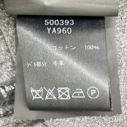 SAINT LAURENT PARIS サンローランパリ 17年 グレー 500393 ダメージ加工 デニム ジャケット ジャケット