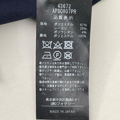ADEAM アディアム 43672 ネイビー プリーツ スカート スカート