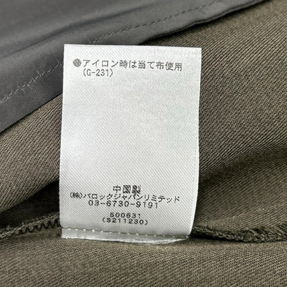 RIM.ARK リムアーク 25AW 460IAS30-1651 カーキ トレンチディテール2wayジャケット ジャケット