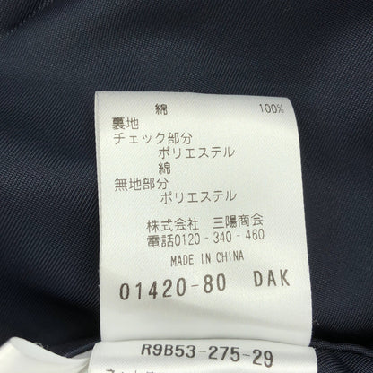 MACKINTOSH PHILOSOPHY マッキントッシュフィロソフィー R9B53275 ネイビー GREY LABEL SOMERFORD サマーフォード コート トップス