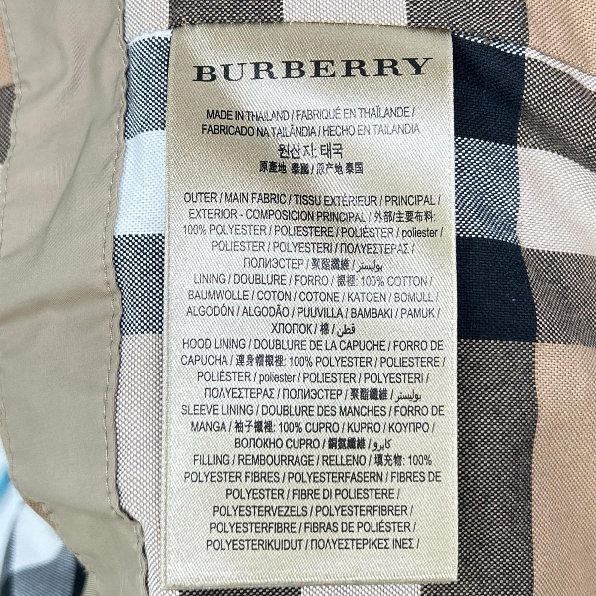 Burberry LONDON バーバリーロンドン 85R3436 カーキ 裏地ノバチェック ロングコート コート