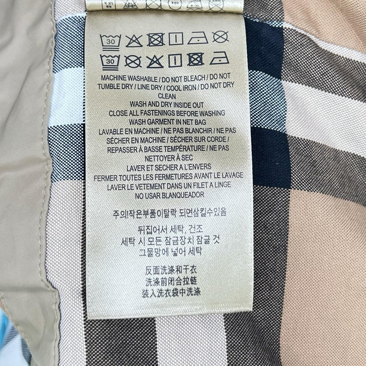 Burberry LONDON バーバリーロンドン 85R3436 カーキ 裏地ノバチェック ロングコート コート