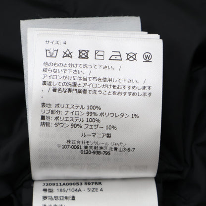 MONCLER モンクレール 美品 24年製 KRAUN MA-1 ボンバー ダウンジャケット ジャケット