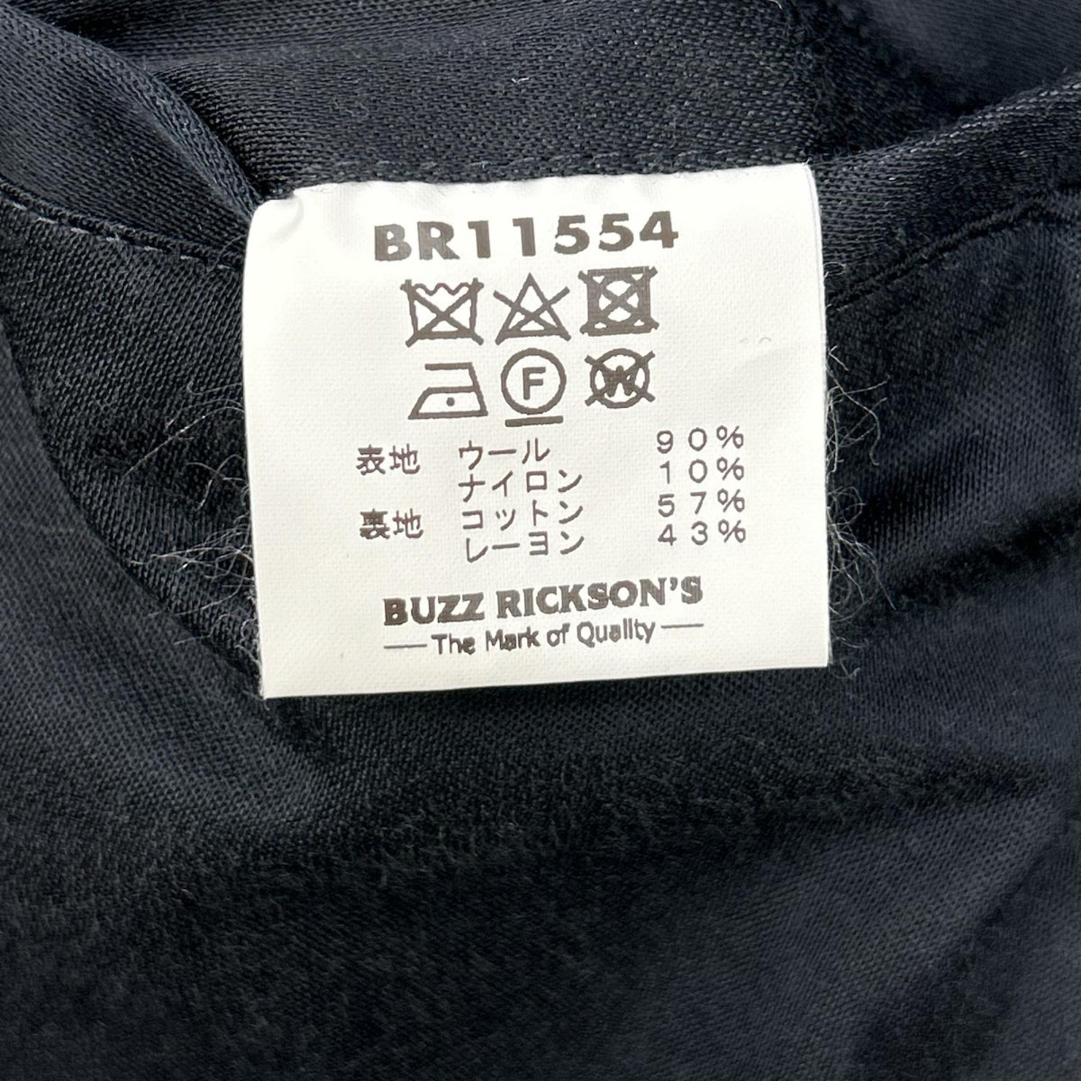 BUZZ RICKSON'S バズリクソンズ BR11554 ネイビー ウール NAVAL CLOTHING FACTORY ピーコート コート