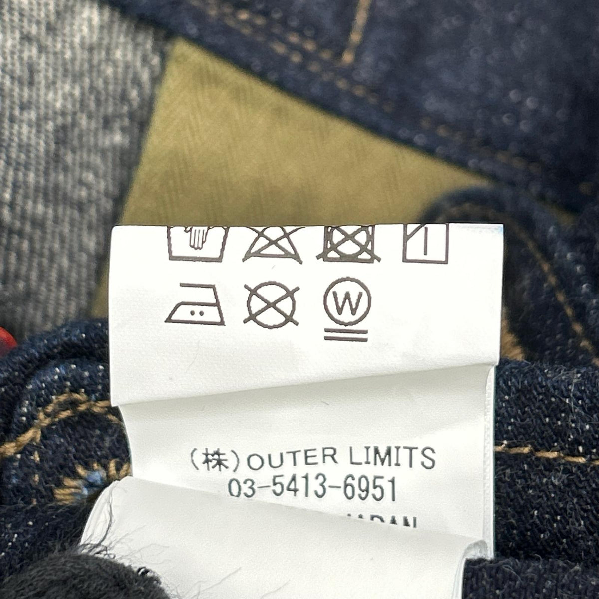 NIGEL CABOURN ナイジェルケーボン 8047-00-50030 インディゴ バトルドレス ルーズシルエット デニムパンツ ボトムス