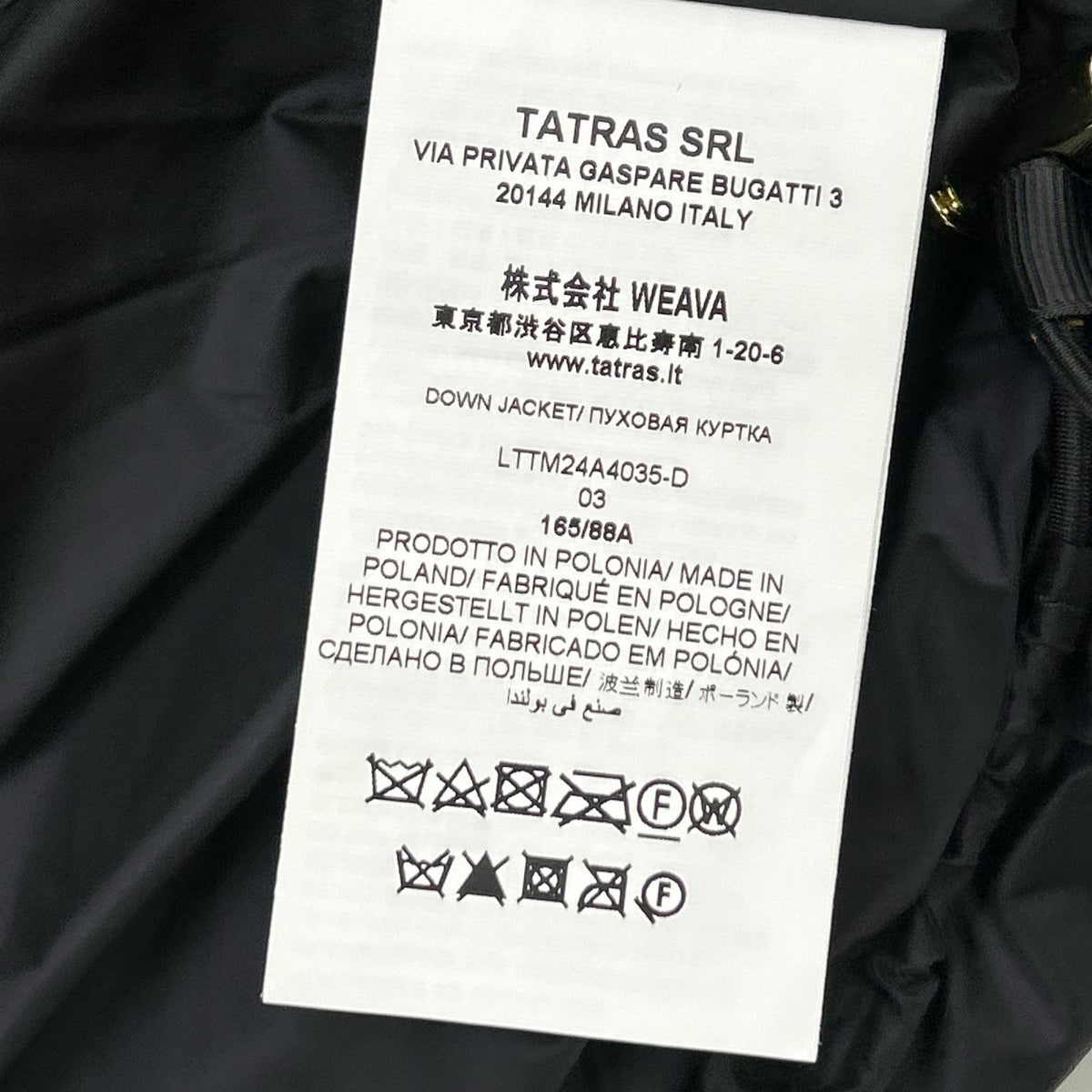 TATRAS タトラス 24AW ブラック ファー トゥモローランド別注 AGNELLAダウンジャケット ジャケット