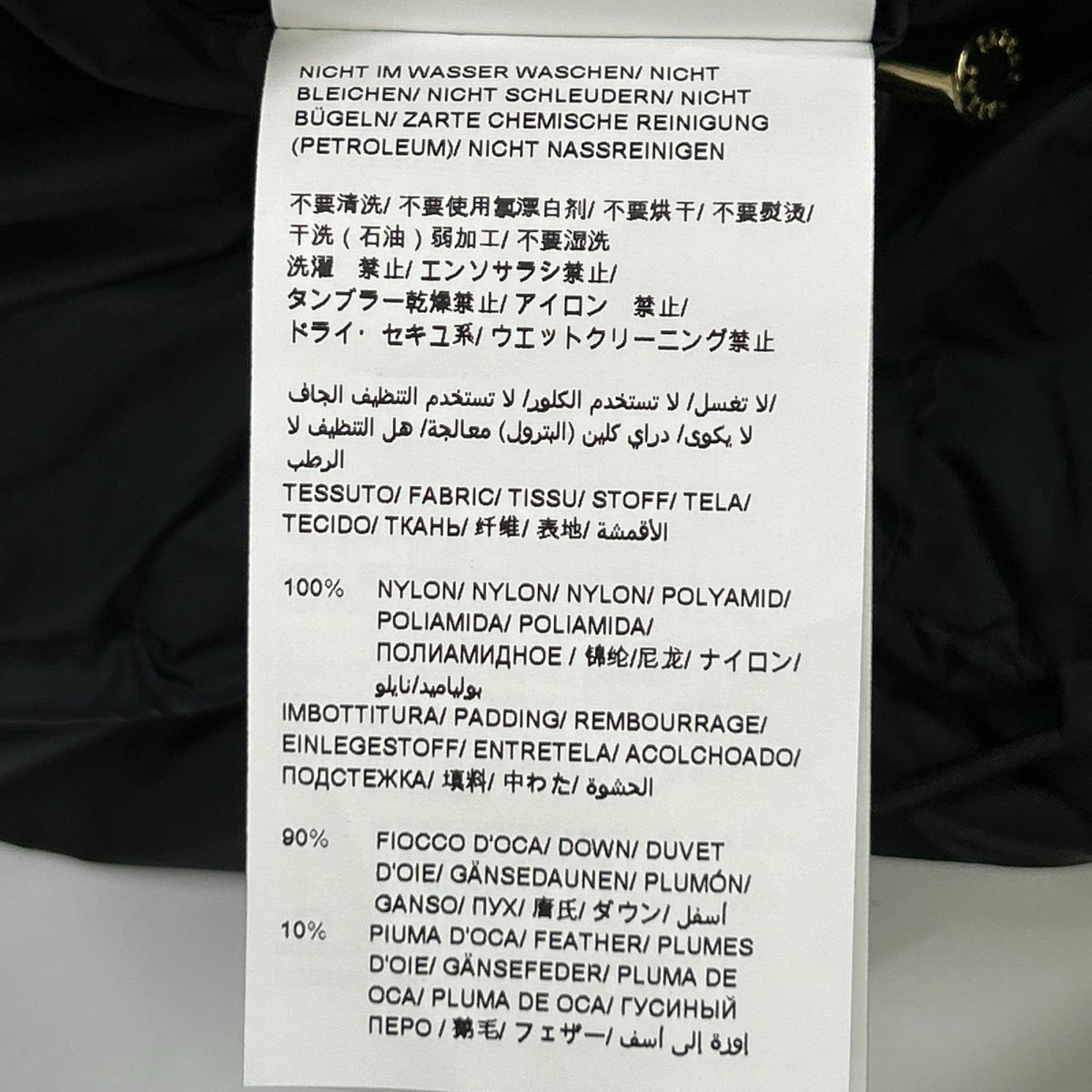 TATRAS タトラス 24AW ブラック ファー トゥモローランド別注 AGNELLAダウンジャケット ジャケット