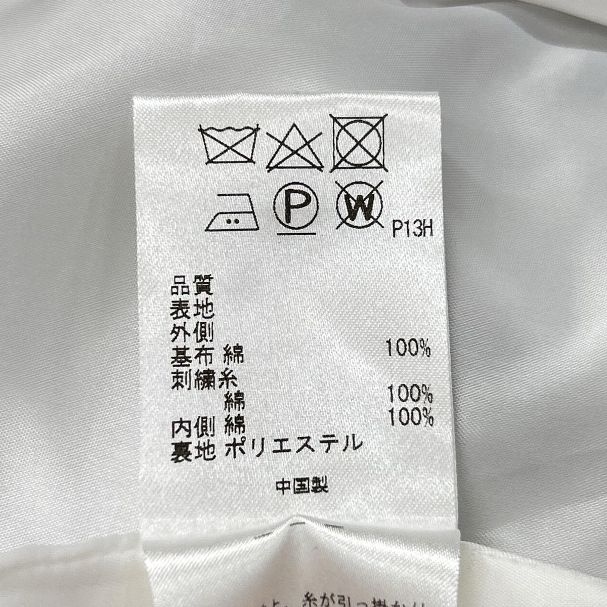 TOCCA トッカ グレー SUN SHOWER ドレス ワンピース