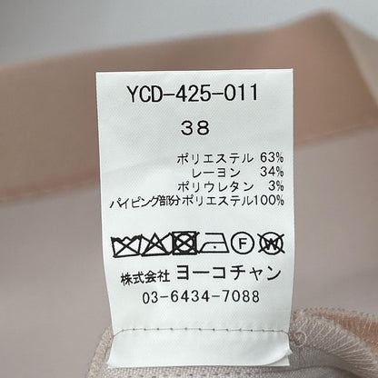 YOKOCHAN ヨーコチャン YCD-425-011 ピンク ノースリーブボリューム ラッフル Aライン ドレス ワンピース