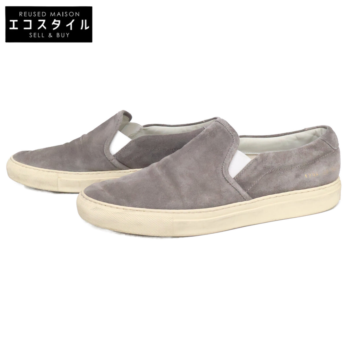 COMMON PROJECTS コモンプロジェクツ 1794 5472 スエード スリッポン シューズ
